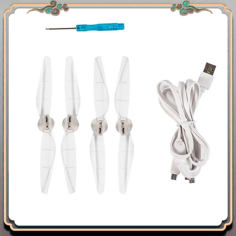 A46M-1 Set Propeller Blades Pr - Drone Propeller 评论和价格