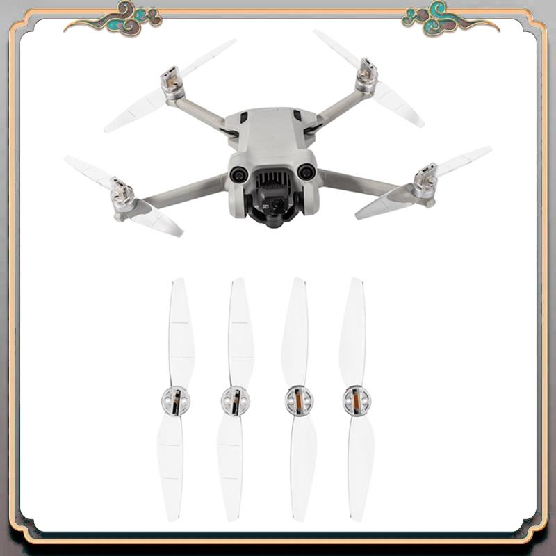 A46M-1 Set Propeller Blades Pr - Drone Propeller 评论和价格