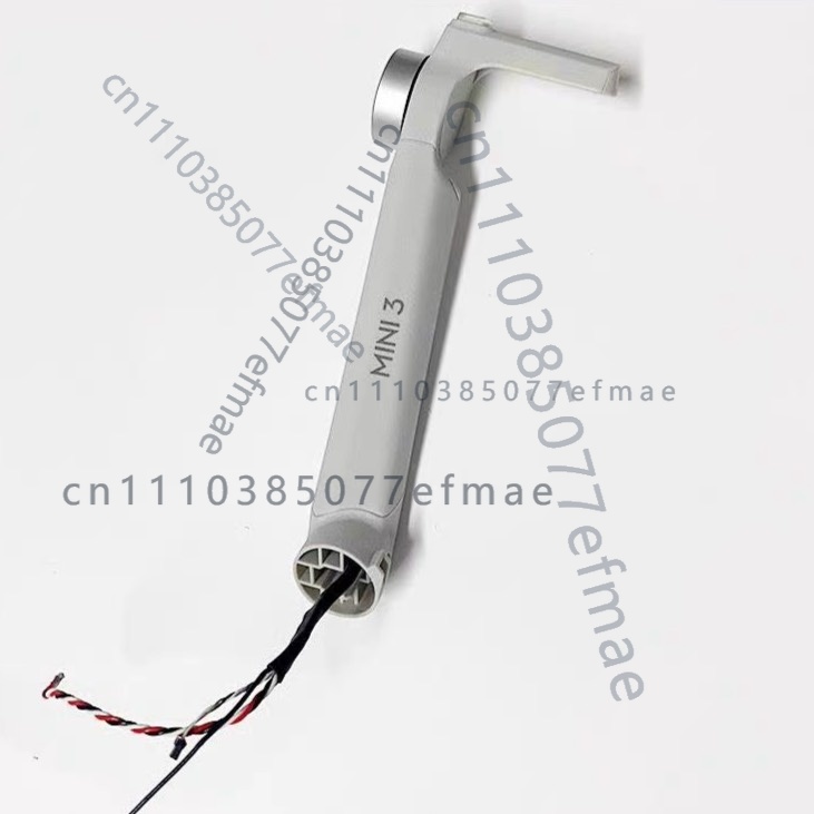 1pcs used Original Motor Arm f - Drone Arm 评论和价格